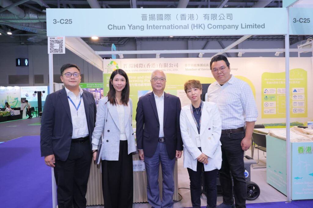 Chun Yang International Impresses at Eco Expo Asia 2025